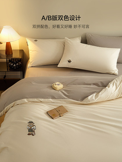 TeenieWeenie小熊全棉磨毛被套单件冬季加厚保暖纯棉被罩150x200