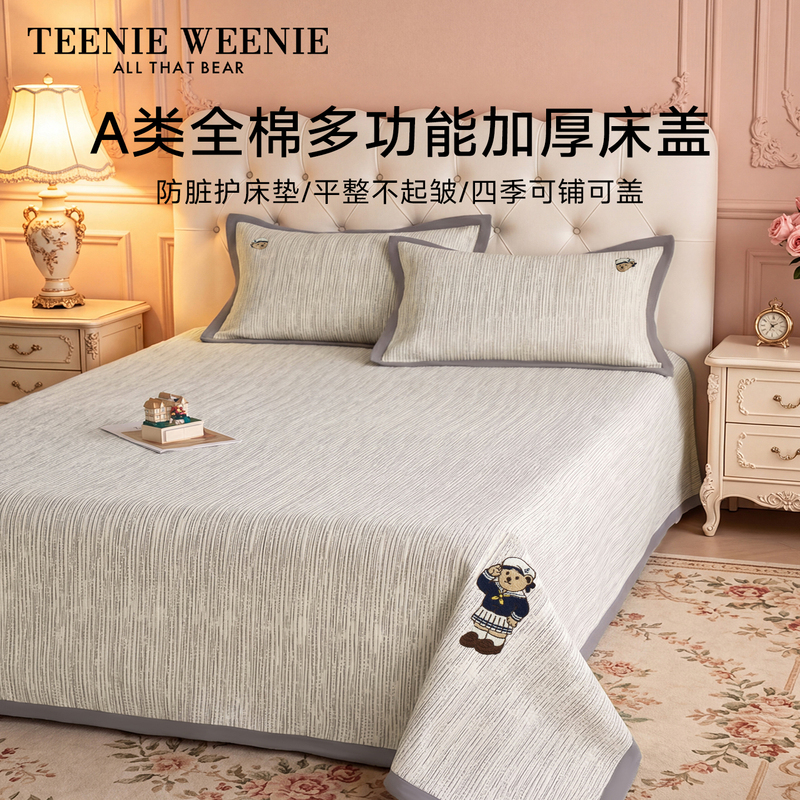 Teenieweenie Pure Cotton Double-Layer Gauze Bed Sheet Single Piece All-Season 26 Styles Tatami Bed Cover Full Cotton Dirt-Proof Pad Teenieweenie Pure Cotton Double-Layer Gauze Bed Sheet Single Piece All-Season 26 Styles Tatami Bed Cover Full Cotton Dirt-Proof Pad