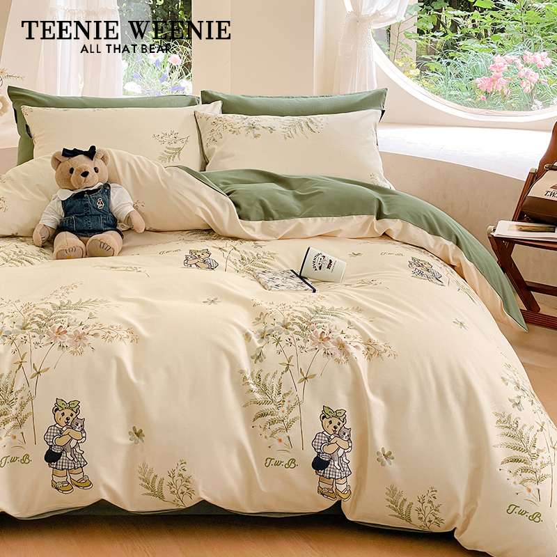 Teenieweenie Fresh and Simple Bedding Four-Piece Set Pure Cotton Duvet Cover Fitted Sheet Pastoral Style Quilt Cover Bed Sheet Style