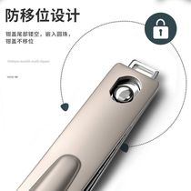 Off-mouth nail clipper slant-mouth nail clipper large sharp-mouth nail clipper single-pack portable pliers for ingrown toenails for home use