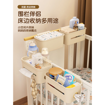 Bedside hanging basket for baby diapers and saliva wipes crib hanging storage box fence storage box hanging storage rack