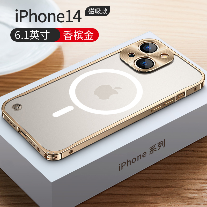 Suitable for Apple 14Promax Mobile Phone Case with Magnetic Suction, 16 Metal Frame, Iphone13Promax Protective Case, Wireless Charging Plus Matte 12Pm New Model 15 Full Lens Protection, Ultra-Thin 13 Female 14