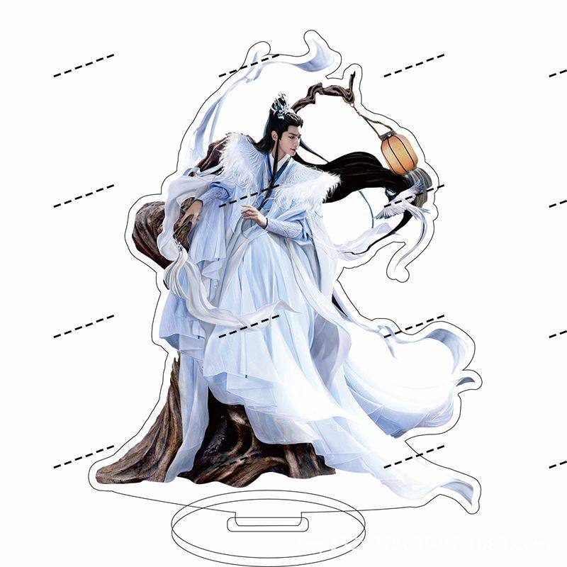 確認用】罗云熙アクスタ確認用④ 長月燼明 長月輝伝 澹