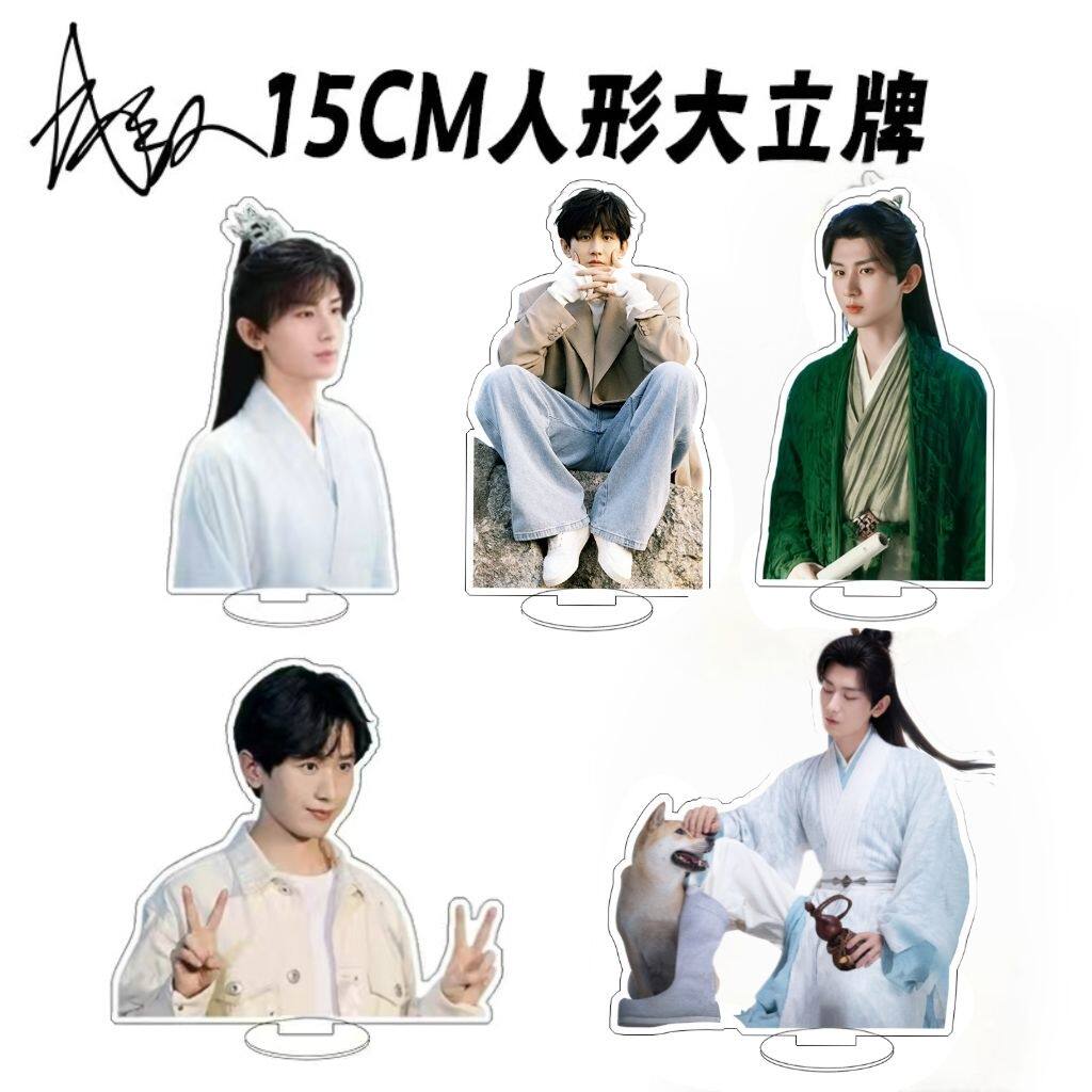 与君歌- Top 10件与君歌- 2026年6月更新- 淘宝Taobao｜天猫Tmall