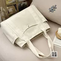 Shuangshui Cup Pocket Shoppoco - это рис белый+без подкладок