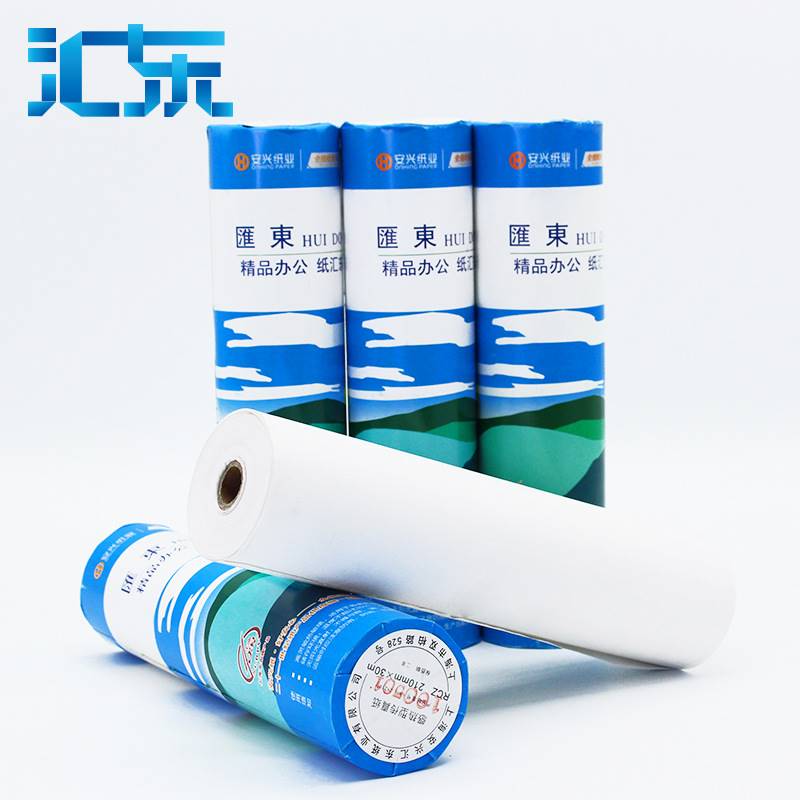 Angxing Wire East Thermal Fax Paper Hot Sensitive Paper Fax Machine A4 Fax Paper 210mm * 30m Office Paper Sheet-Taobao