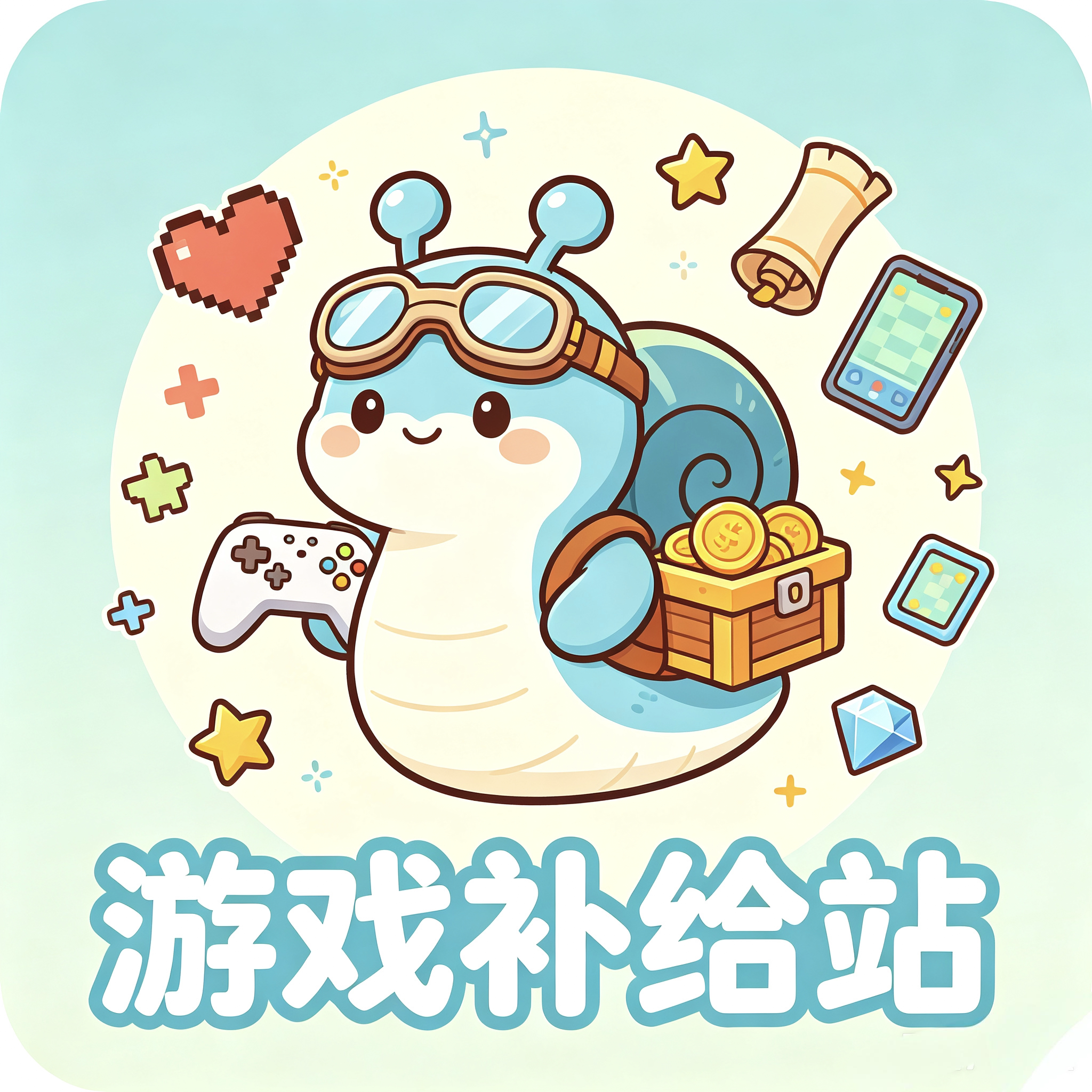 宇宙游戏小店