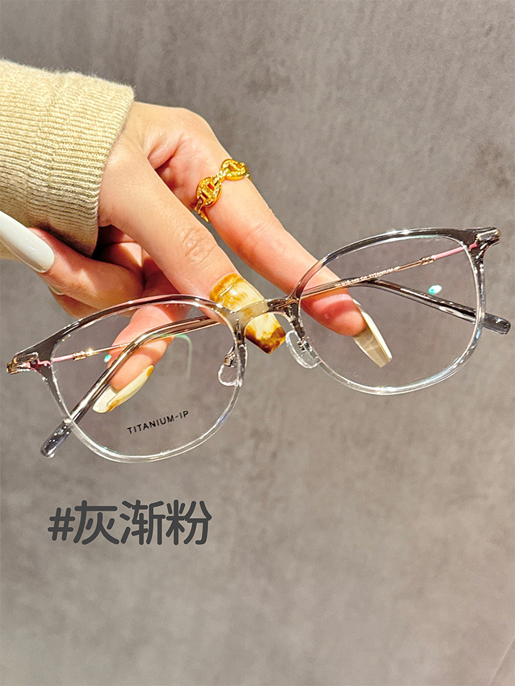 Ultra-Light Titanium Frame Brown Square-Round Glasses for Women with Myopia, Suitable for Prescription Lenses, Korean-Style Eyeglass Frames for Square and Round Faces