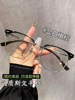 Ultra-Light Titanium Frame, Elegant Half-Rim Glasses, Stylish for Men, Professional Prescription Glasses for Nearsightedness, Specially Designed for Large Faces, Eyeglass Frames for Women