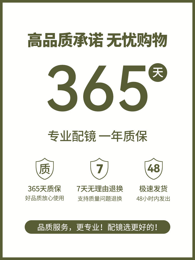 Titanium Frame Comfortable Small-Frame Glasses for Women, Can Be Fitted with High Prescription Lenses, Natural Look Magic, Gentle Pink Eyeglass Frames