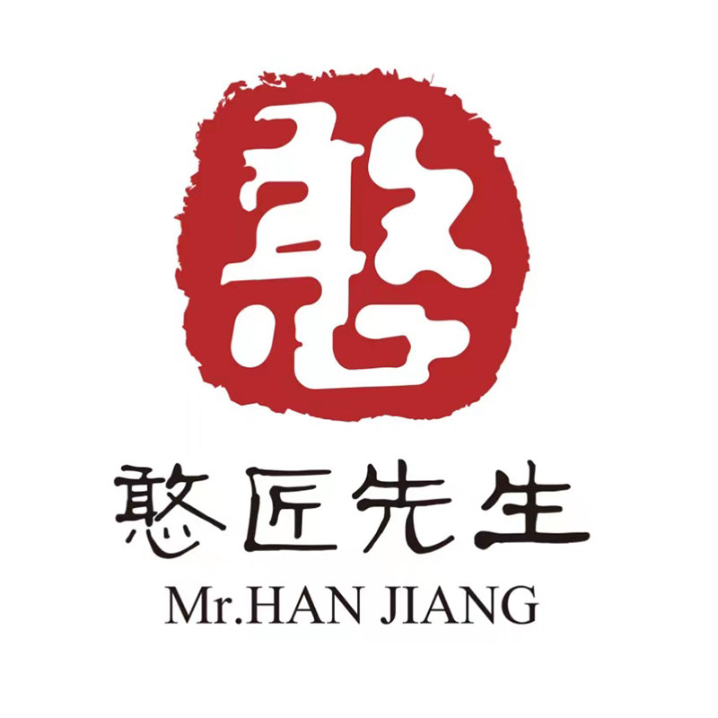 憨匠先生陶瓷企业店