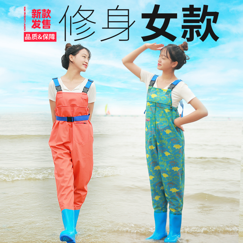 Women's Waders, Half-Body One-Piece Fishing Waders, Beach Rain Boots, Big Kids' Waterproof Rain Pants, Children's Beachcombing and Water Activities Clothing