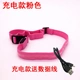Sạc USB Đèn LED vành đai leo núi cảnh báo ánh sáng đêm unisex chạy ngoài trời đa chức năng đèn tín hiệu đai nịt bụng nam