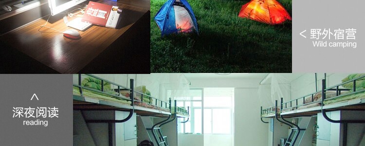 Lampe USB - Ref 376650 Image 36