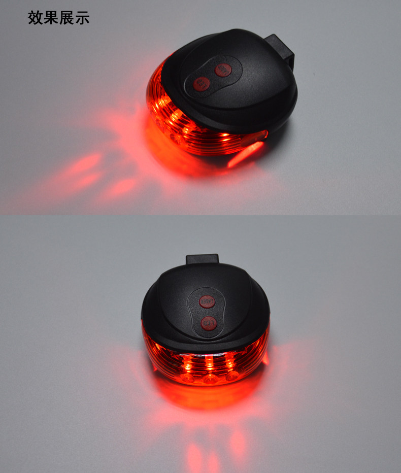 Lumière vélo - Taillights - Ref 2403121 Image 24