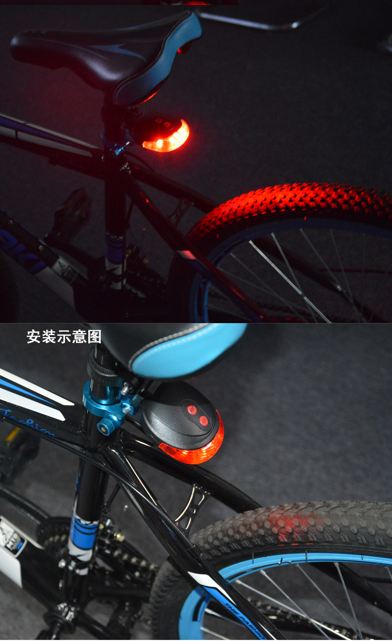 Lumière vélo - Taillights - Ref 2403121 Image 27