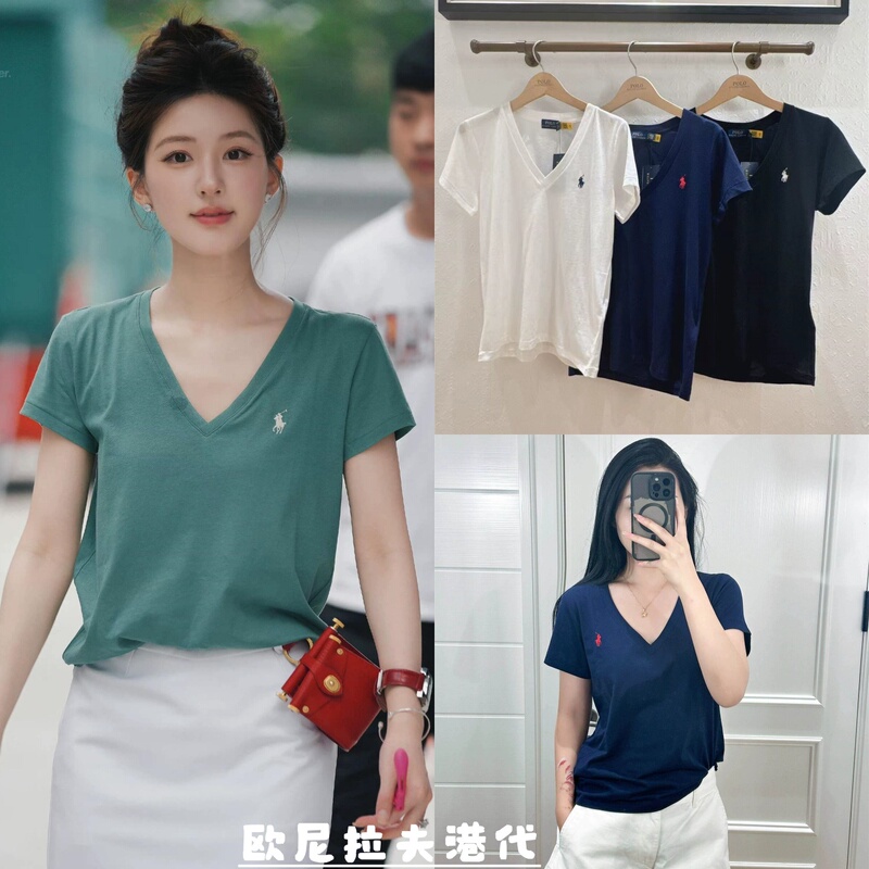 Ralph Lauren Pure Cotton V-Neck Short-Sleeve T-Shirt with Pony Logo, Same Style as Zhao Lusi