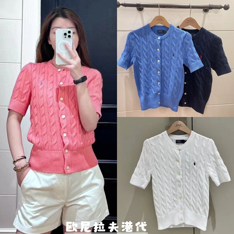 Ralph Lauren Ralph Lauren Pony Logo Round Neck Slim Fit Cardigan Short-Sleeved Knitwear Women's T-Shirt