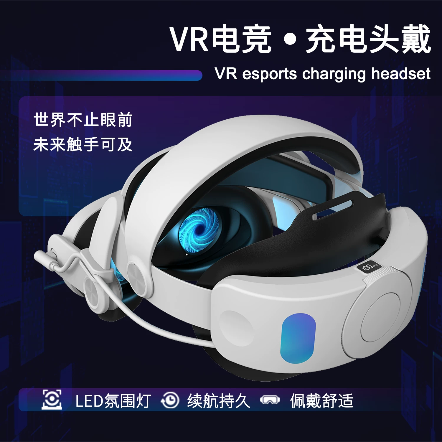 Подходящий набор ручек для Oculus Quest3, относится к tiger bobovr, хранение, упаковка, маска поддержка носа, упаковка для хранения Meta Quest3, удобная защита от столкновений, противоударная storage box