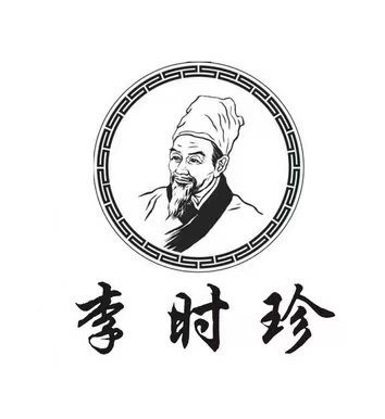 无疾健康医疗器械