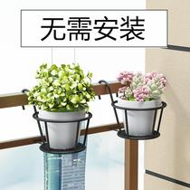 Balcony flower stand household iron art outdoor hanging flower pot hanger railing succulent pothos flower stand indoor storage rack