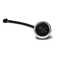 Sudo One Button Start кнопка