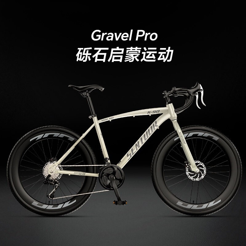 Jie'An Special Carbon Fiber Road Bike Ultra-Light Aluminum Alloy Variable-Speed Racing Bike for Men and Women, Adult Models