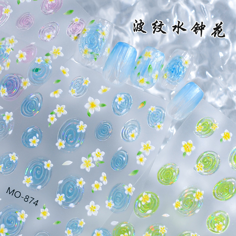 New Aurora Swirl Nail Stickers Summer Fresh Ripple Water Flower Plumeria 3D Nail Decorations