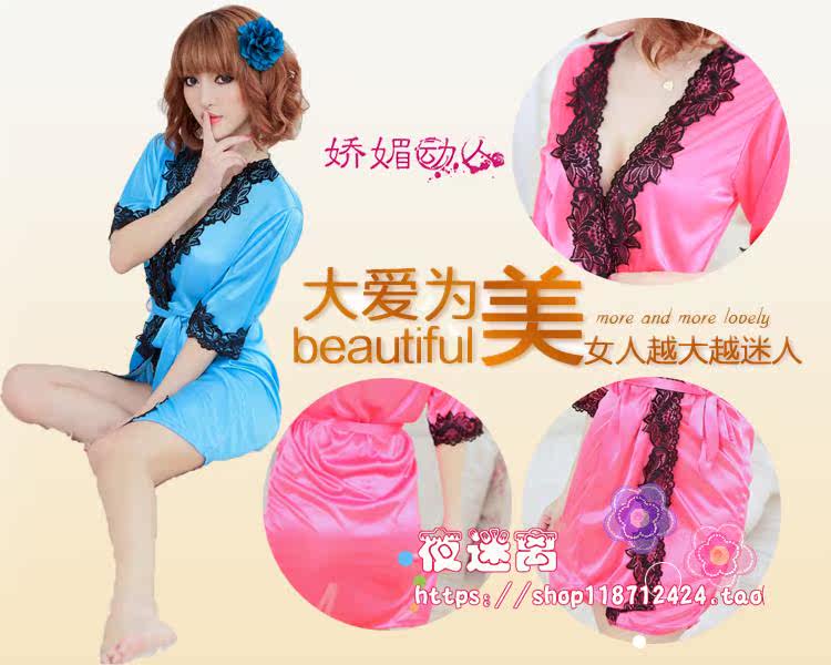 Peignoir jeunesse - Ref 597768 Image 9