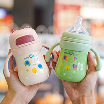 Insulation bottle baby water cup one cup three-purpose going out baby learning to drink cup duckbill cup small month-old constant temperature