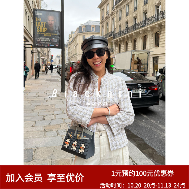Blacknini "Fubao Avenue" 4-Layer Yarn! Italian Paoletti Plaid Stand-Up Collar Tweed Jacket