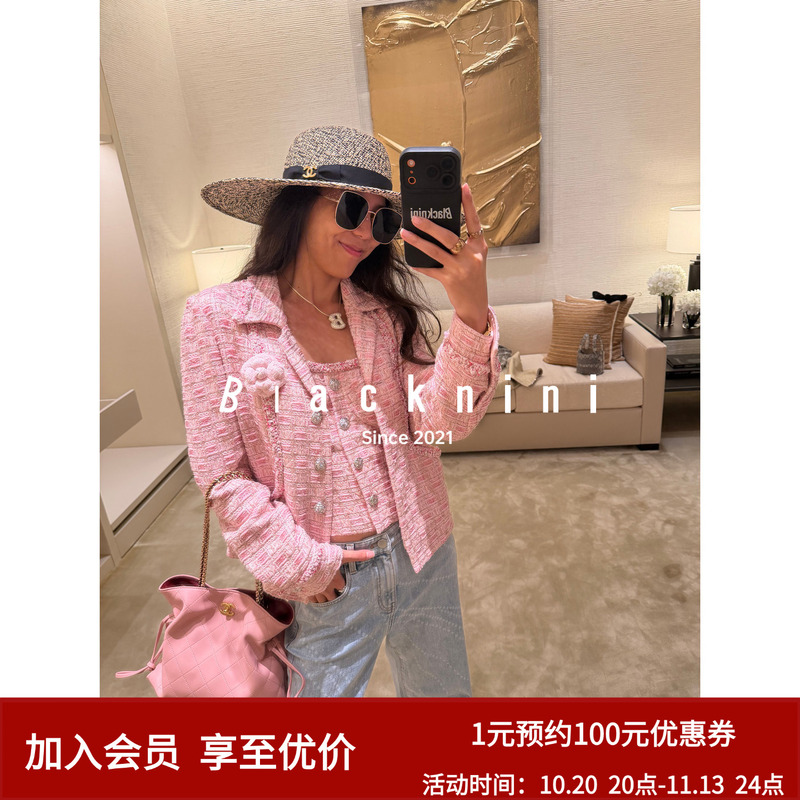 Blacknini "Pink Jenny" French Imported Malhia Kent Gold and Silver Metallic Sequin Tweed Jacket Blacknini "Pink Jenny" French Imported Malhia Kent Gold and Silver Metallic Sequin Tweed Jacket