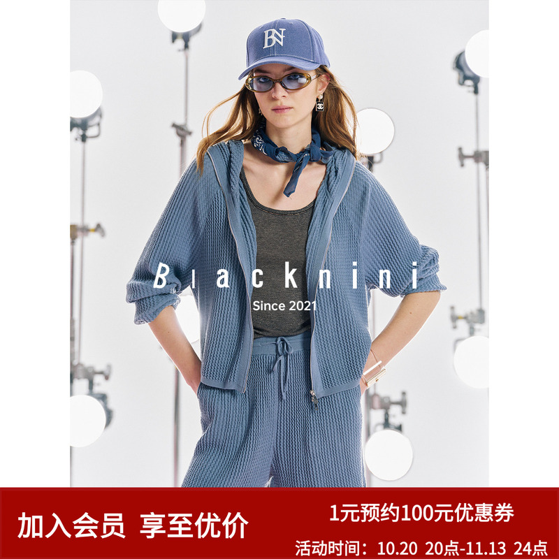 Blacknini Waffle Pattern German Worsted Yangzi Yarn 16 Micron Fine Wool Knit Cardigan/Short Pants