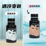 Мелки для школьников, высококачественный стакан со стаканом, подарок на день рождения