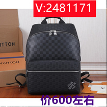 Weiduo) Tote bag handbag knitted handbell atmospheric commuting magnetic buckle beautiful 45836 in the end