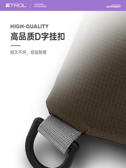 Сумка для хранения из полиэстера ETROL для путешествий на открытом воздухе, сумка для обуви, грязеотталкивающая сумка, сумка для спортивной обуви, портативная многофункциональная сумка для хранения