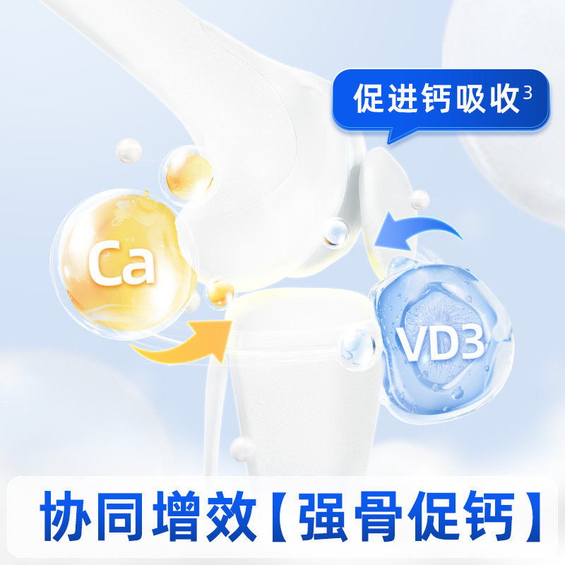 Vetwish Dog-Specific High-Calcium Goat Milk Powder, Dog Goat Milk Powder, Dog Milk Powder, Calcium Supplement, Strengthens Bones, Improves Immunity