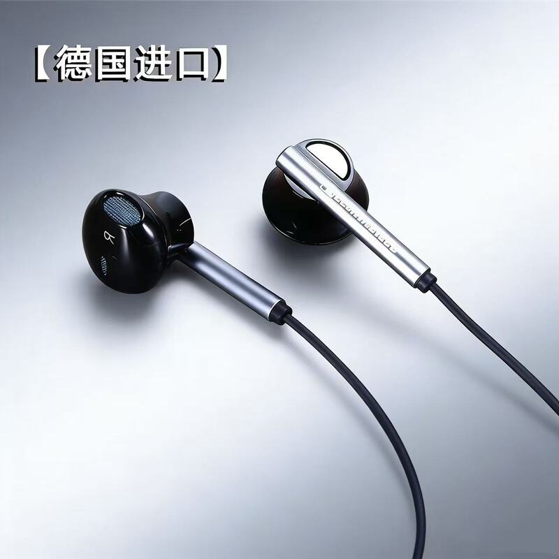 Sennheiser Mx385I Wired Typec Headphones Semi-In-Ear Heavy Bass Huawei Gaming Earplugs for Boys and Girls