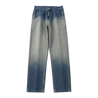 Kuvine Spring and Autumn Retro Vintage Cleanfit Jeans for Men, Gradient Washed Straight Loose Long Pants