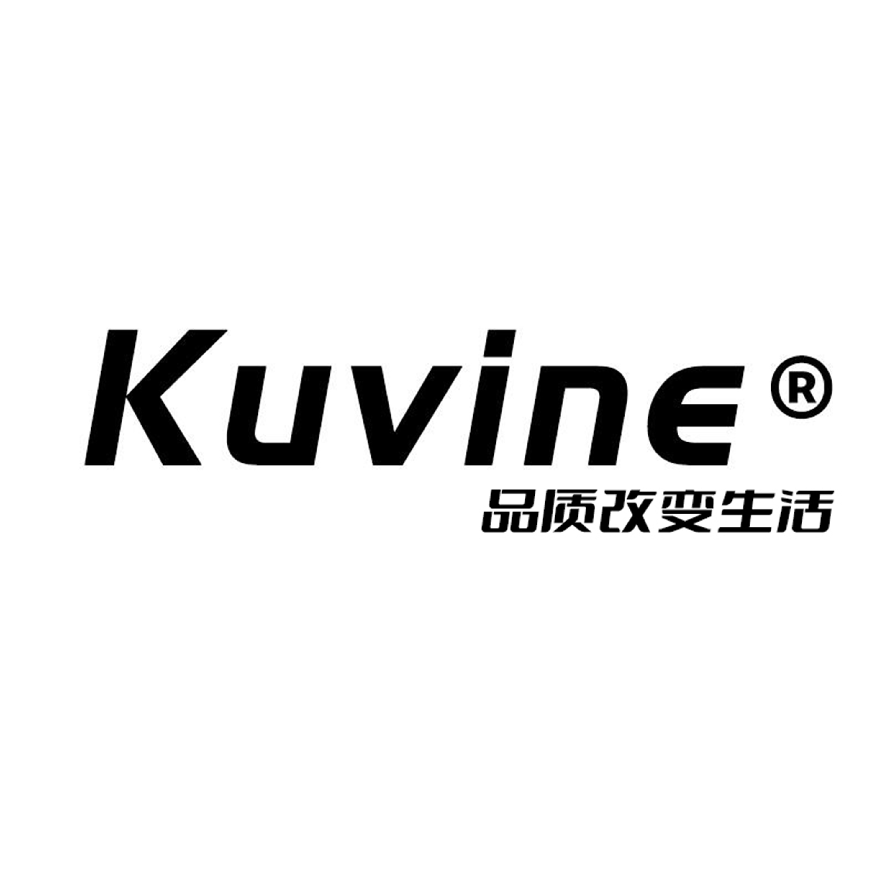 Kuvine旗舰店的LOGO
