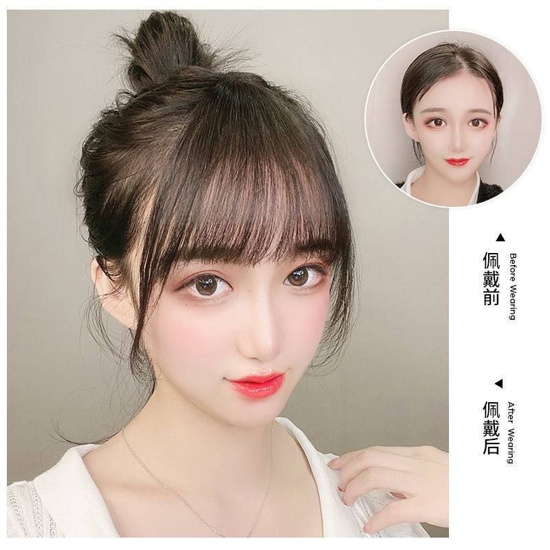空气刘海假发女前额漫画假刘海自然超薄隐形头帘齐留海假发片值得买吗?9.9元怎么选?_刘海片_淘宝美妆网