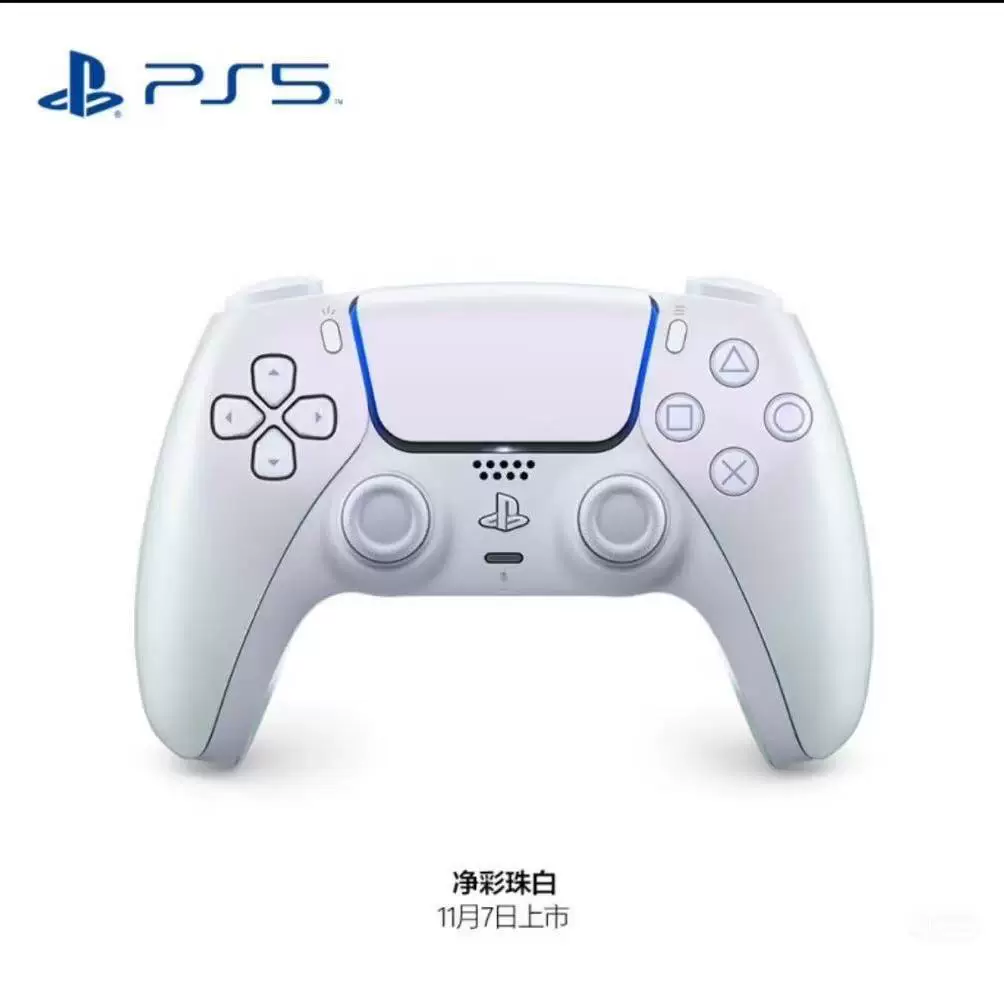 [New Lose on the National Bank] Sony PS5 PlayStation wireless gamepad PS5 handle
