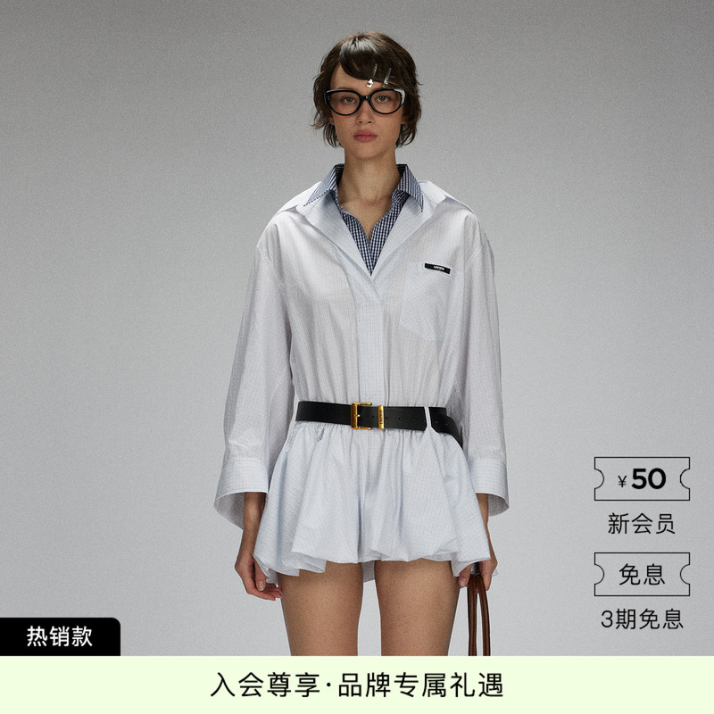 【Tian Xiwei's Same Style Lacerta】Autumn Turn-Down Collar Fake Two-Piece White Short Skirt Women's Long-Sleeved Shirt Dress 【Tian Xiwei's Same Style Lacerta】Autumn Turn-Down Collar Fake Two-Piece White Short Skirt Women's Long-Sleeved Shirt Dress