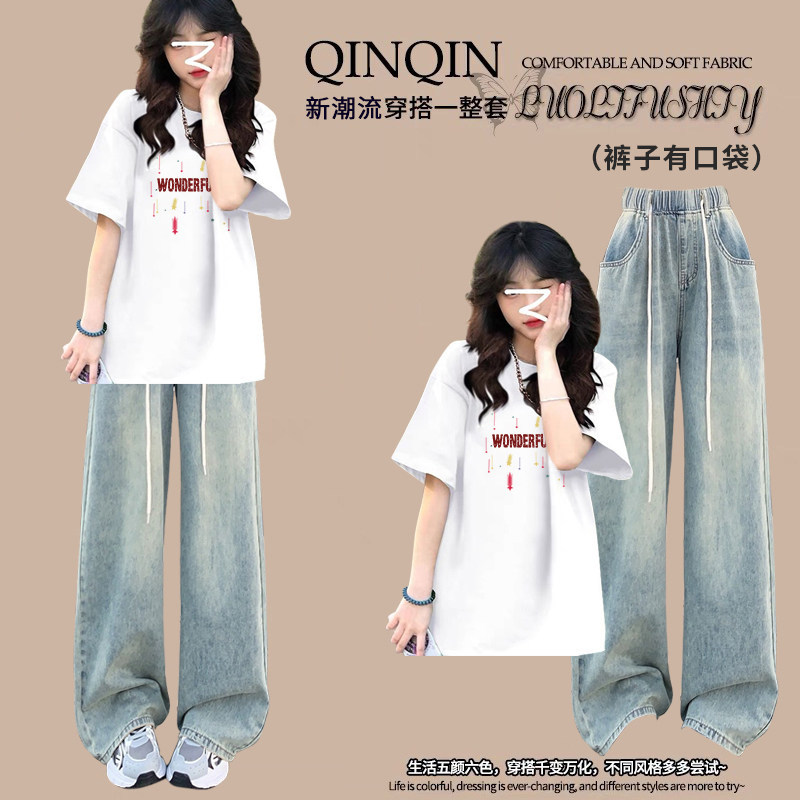 Junior High School and High School Students, Girls and Older Children, Fashionable Summer Suit, Loose Short-Sleeved T-Shirt, Straight-Leg Jeans Two-Piece Set Junior High School and High School Students, Girls and Older Children, Fashionable Summer Suit, Loose Short-Sleeved T-Shirt, Straight-Leg Jeans Two-Piece Set