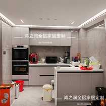All aluminum home cabinet customization