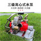Forest Fire Pump High-Pressure Water Pump Special Water Pump for Fire Extinguishing