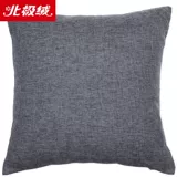 Наволочка, подушка для спины для кровати, диван, делается под заказ