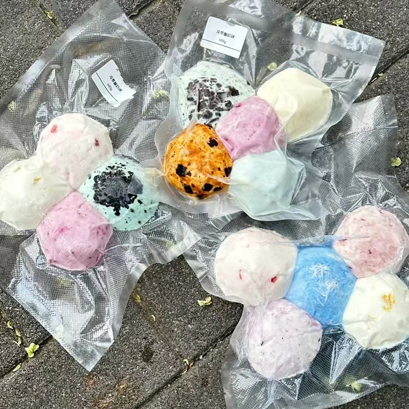 Cold-Pressed Yogurt Balls, Cold Vinegar-Infused Greek Yogurt Balls, Greek Gypsum Solid Yogurt Balls, Poplar Sap Fruit Dessert