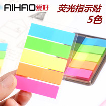 Hobbies color label stickers color fluorescent Film note paper drawer type transparent classification index pad