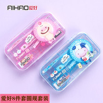 Hobbies Stationery Student compass set student ruler 7701 ruler geometric examination drawing tool